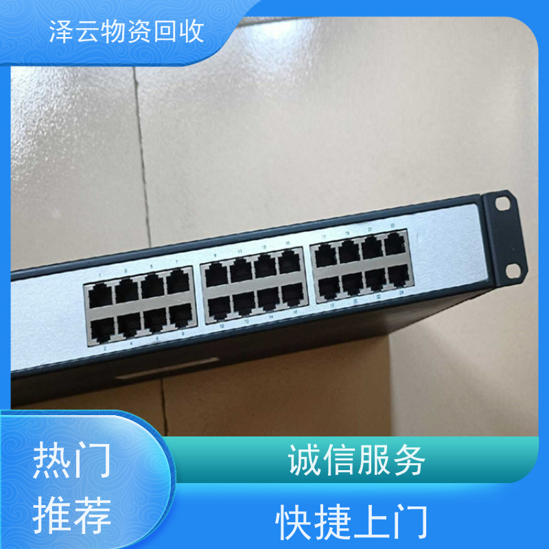 回收三菱GT2000、GT1000人机界面 库存清理  全天24小时在线