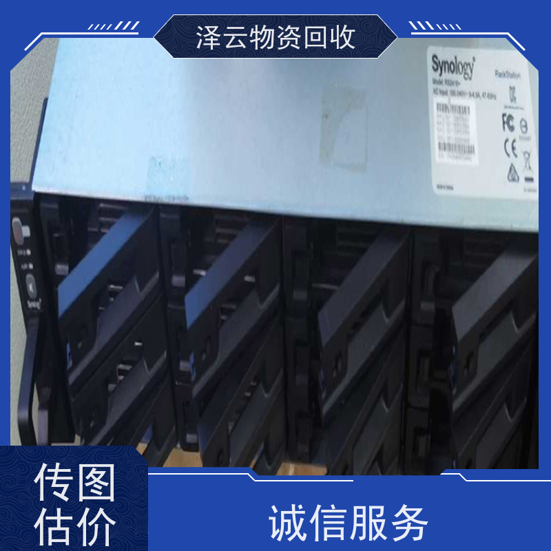 回收显微镜双目镜筒 现款结算 全天24小时在线