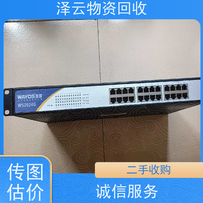 回收奥林巴斯显微镜 可随时致电 全天24小时在线