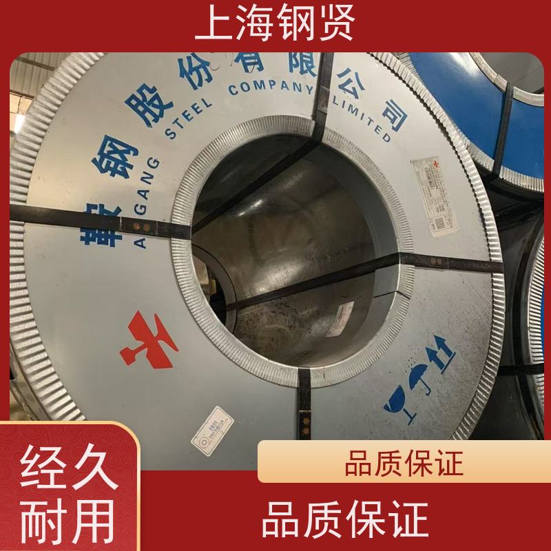 浙江沪 电镀锌批发 规格齐全可零售 