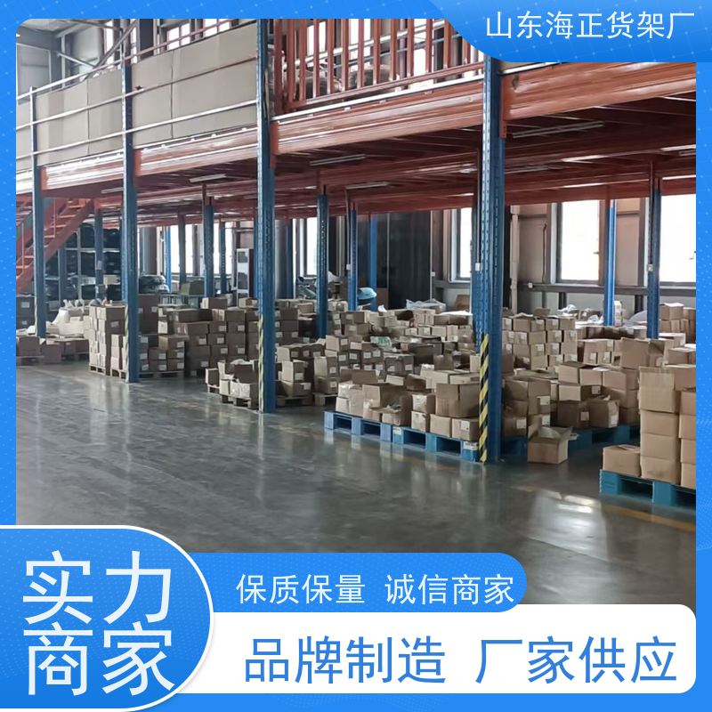 钢制货架 拆装便捷，防腐耐磨 稳固承载，安全守护 让货物有家可归