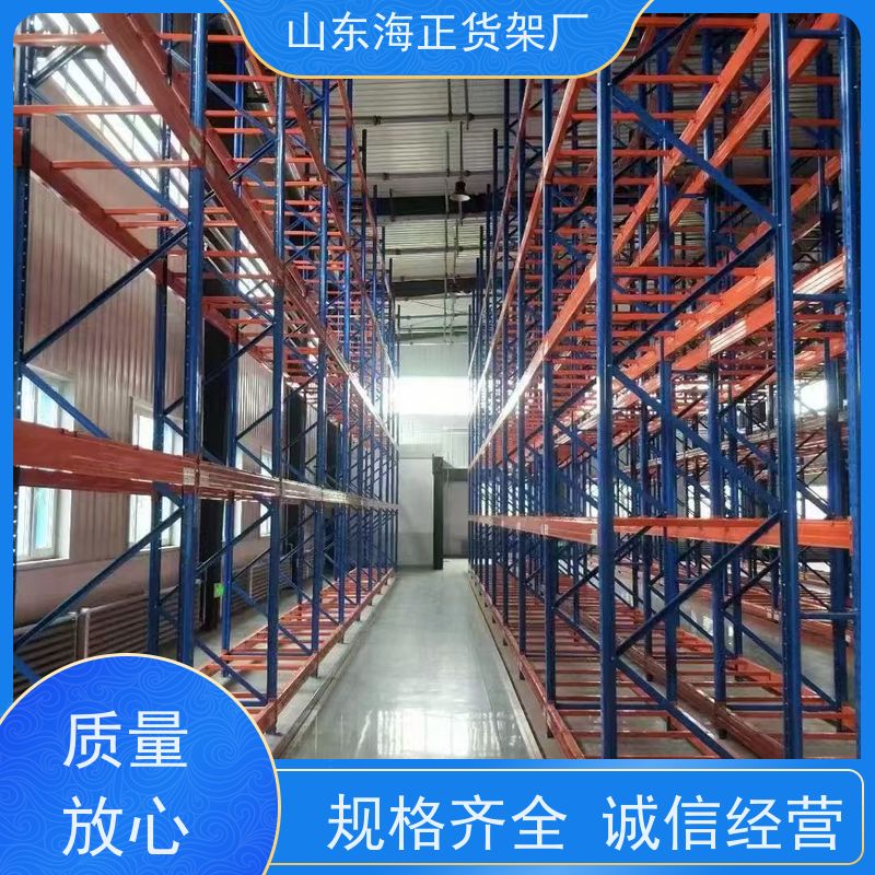 拆装便捷，防腐耐磨 盘活仓库空间，告别杂乱 仓库货架 海正阳光
