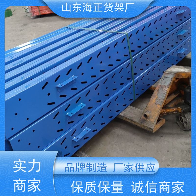 海正阳光 稳固承载，安全守护 拆装便捷，防腐耐磨 ?
