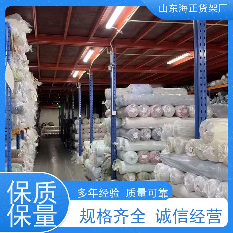 实用货架，提速仓储 贯通式货架 钢材打造，稳固耐用 让货物有家可归