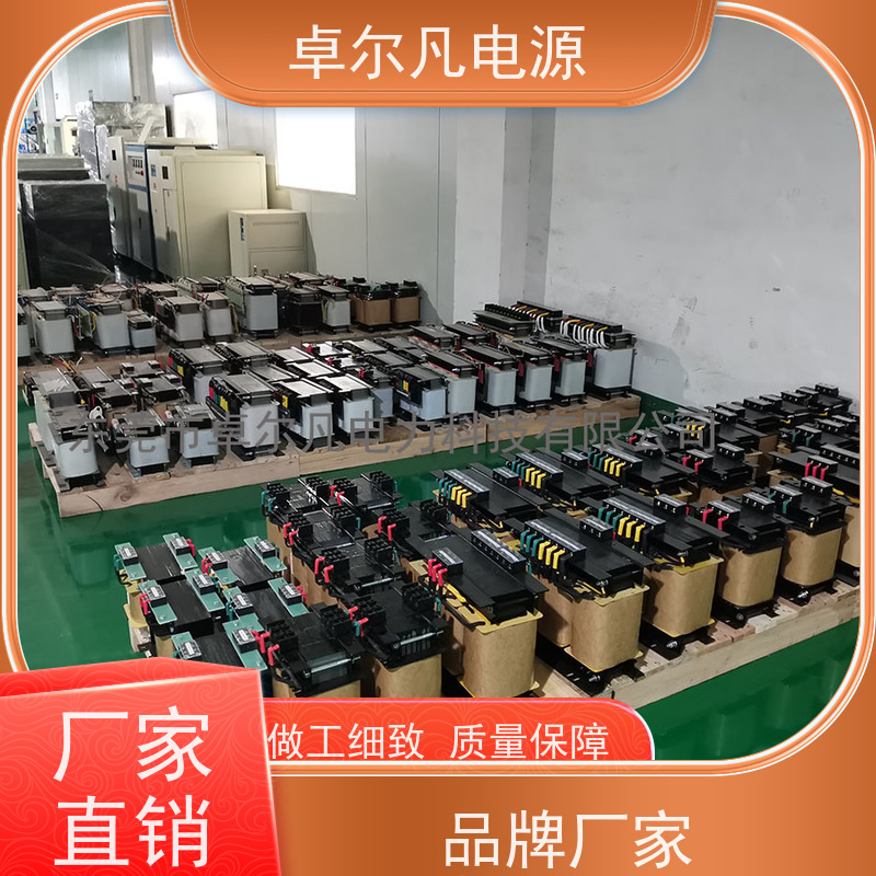 配电柜 出口加拿大 三相208V变480V CSA变压器 卓尔凡电力