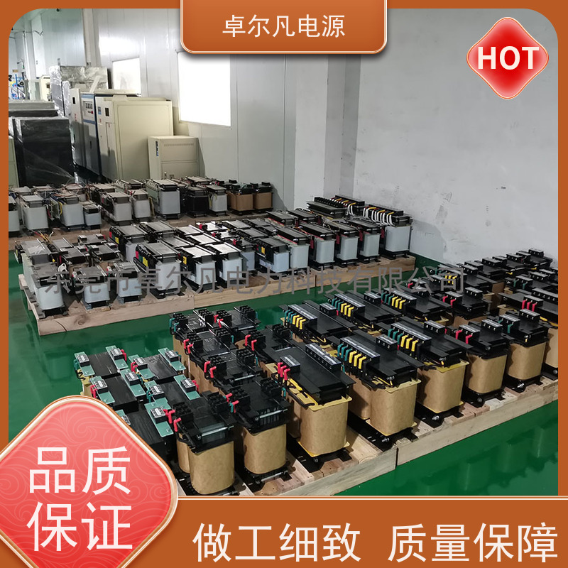 PLC柜 出口北美 三相208V变480V CUL变压器 卓尔凡电力