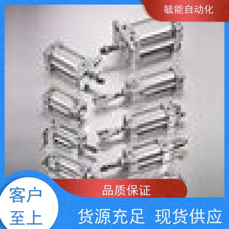 MINDMAN台湾金器气压缸MCQA-27-50-75M-50全新原装