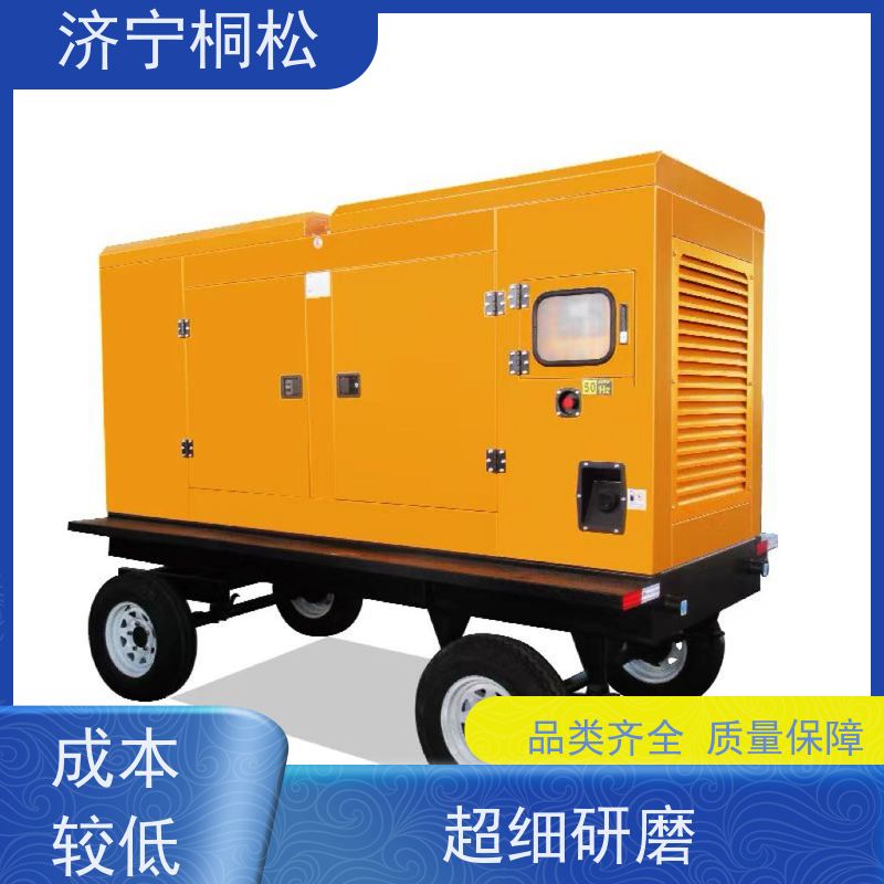 济 宁桐松工程机械 各种功率 柴油移动发电机组 启动快