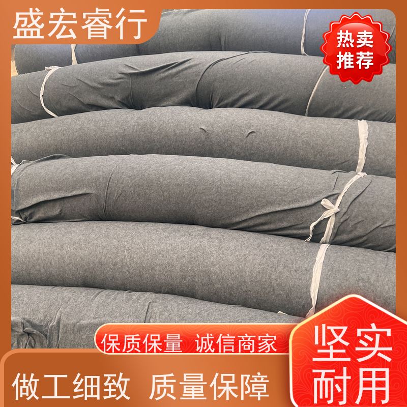 盛宏睿行 涤纶土工布  人工湖防渗 景观水池防水布 定制