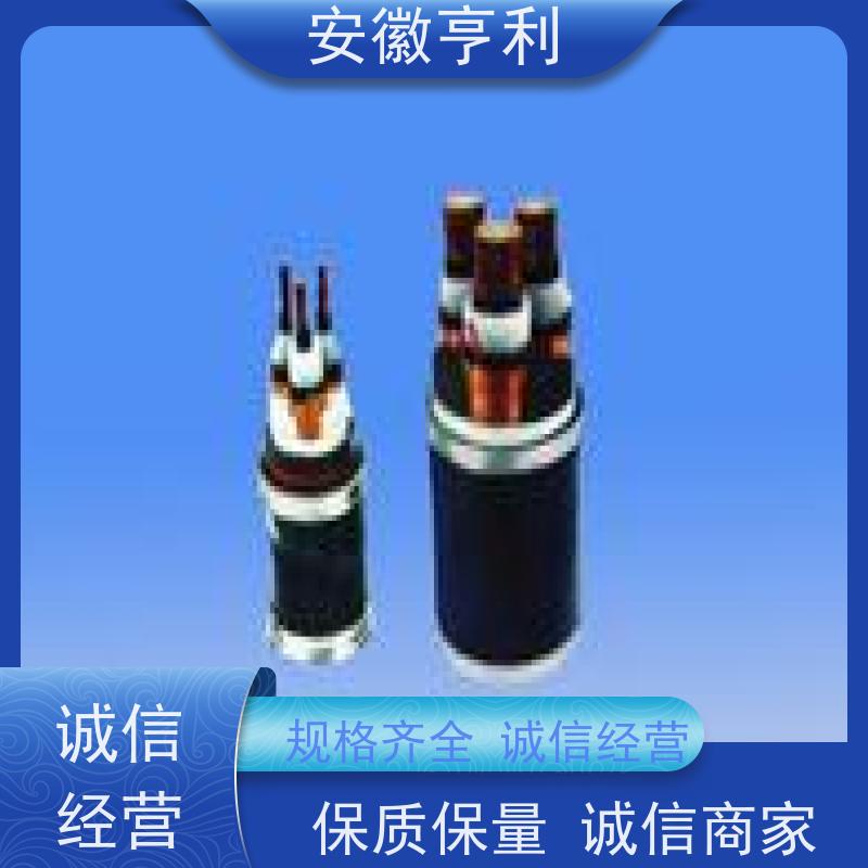 安徽亨利仪表电缆有限公司 无氧铜 足米足方 4*1.5