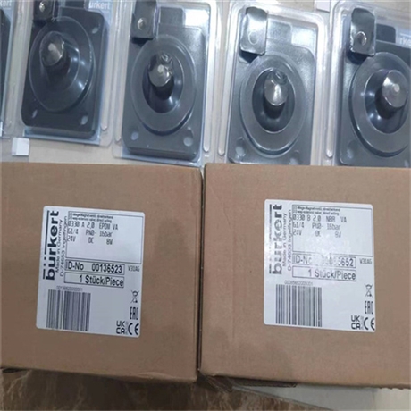 德国BURKERT宝德两位两通膜片电磁阀00501248