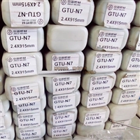 ERNi 1纯镍氩弧焊丝 纯镍气保焊丝