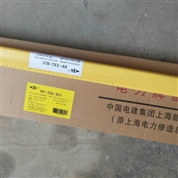 银箭TGR40耐热钢氩弧焊丝 ER90S G气保焊丝