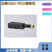 溢流阀 电磁溢流阀台湾HYTEK海特克RG-03-3-31