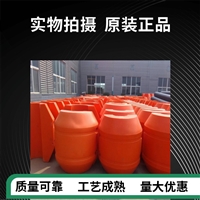 海上浮体 抽沙船浮体