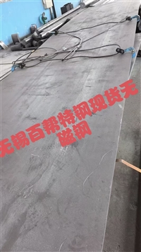无磁钢20mn23alv 按尺寸切割下料 您家门口的货源