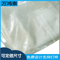 现发2600*3500mm双套M边折边四层内膜悍边工艺防水防潮吨袋内衬袋