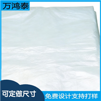 现发2100*3700*0.27mm透明吨包双层高压内膜袋防潮双折边套袋工艺
