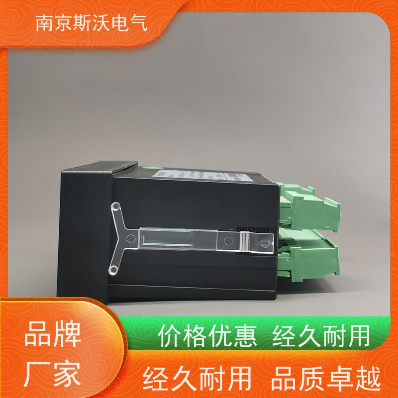 斯沃电气 ARD2-100/C 智能型马达保护器 -适用范围广泛 