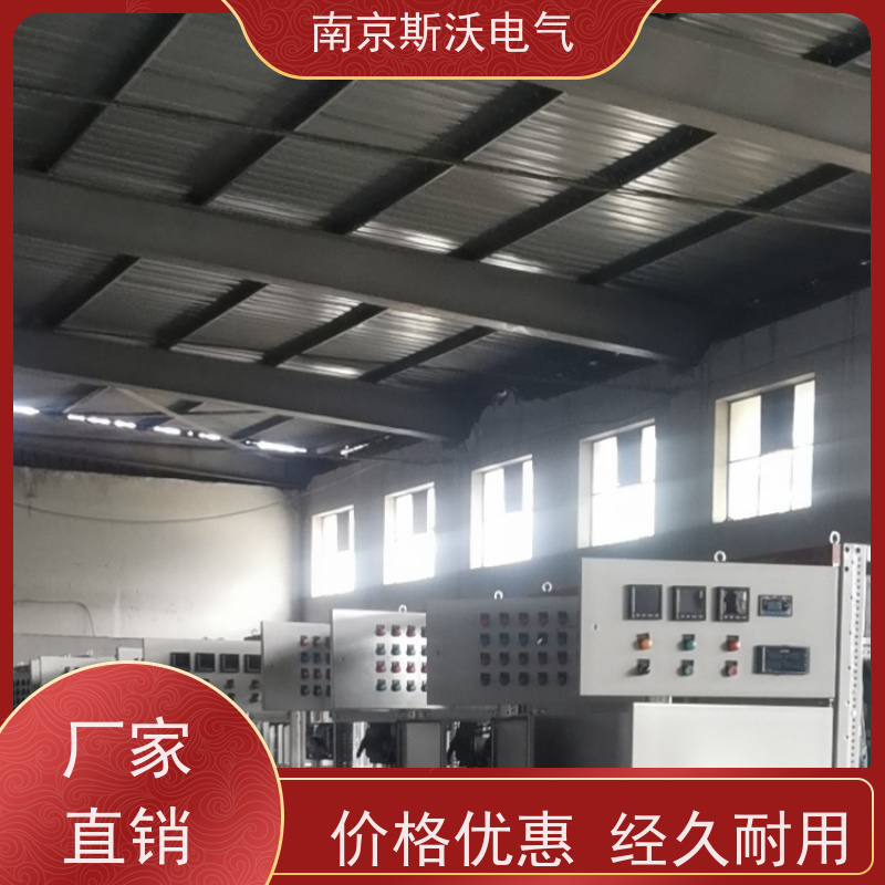 斯沃电气 AMP605 低压电动机保护器 -型号齐全厂家直发