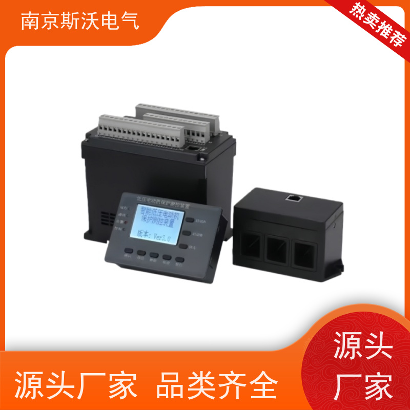 斯沃电气 ALP320 电机保护器 -欢迎来电咨询