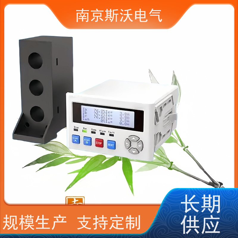斯沃电气 ARD2-100 低压电动机保护器 -适用范围广泛 
