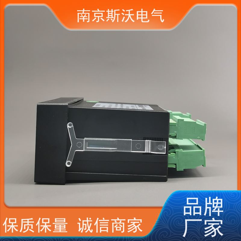斯沃电气 AcuMC623 电机智能保护器 -源头生产厂家