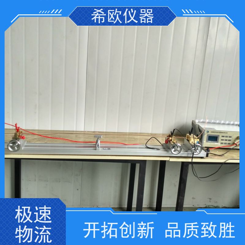 厂家生产 超细丝电线导体电阻夹具 张力可调 品质过硬