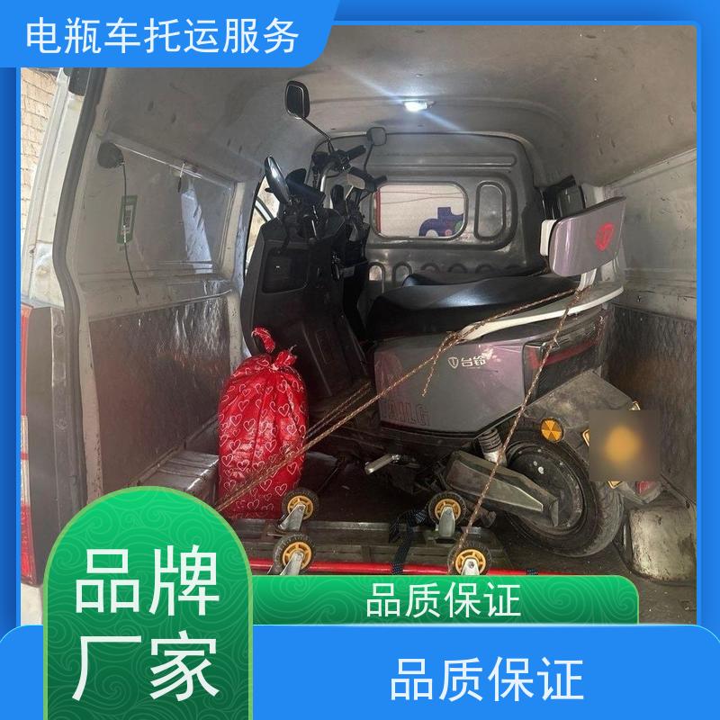 郑州个人搬家货运部上门接货
