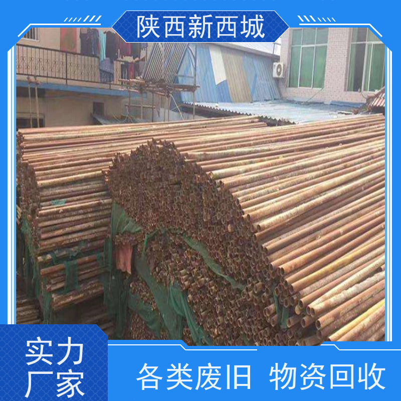 回收输送线分拣机器 二手物流设备机械自动数控切割机收购