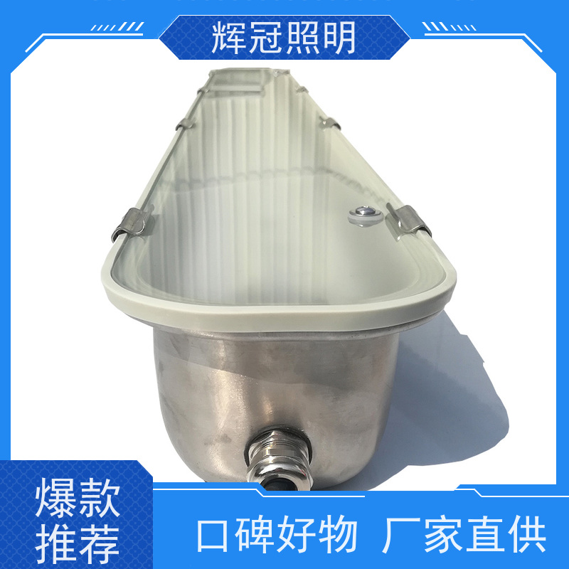 LED三防灯铝型材外壳 吊线灯外壳配件 灯饰铝材定制加工源头工厂