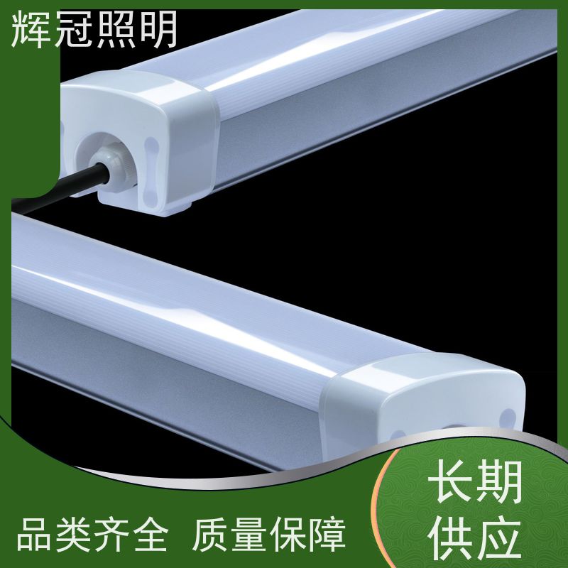 防水防爆散热速度快LED三防工矿灯铝合金外壳辉冠照明
