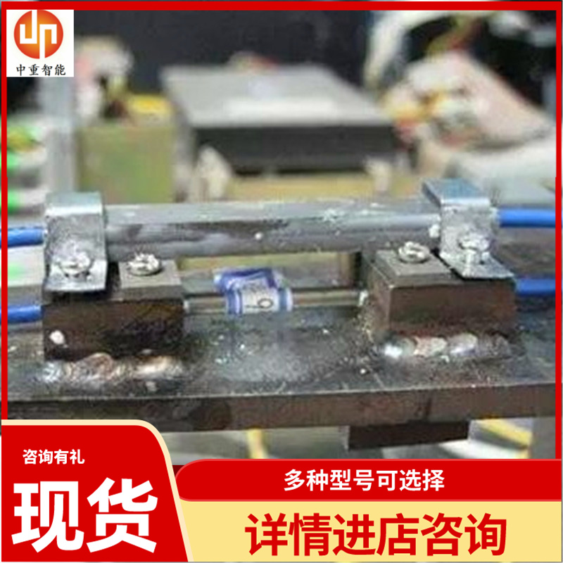 中重智能科技光纤光栅智能桥梁健康监测系统 操作简单