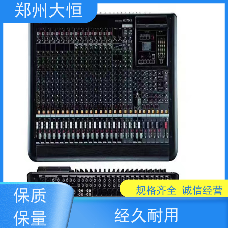 雅马哈功放  家庭影院4k杜比全景声 12路效果器调音