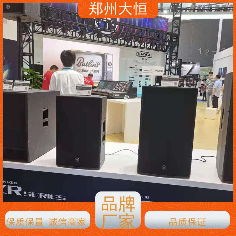 河南现代大恒 改装升级美国JBL 12路效果器调音