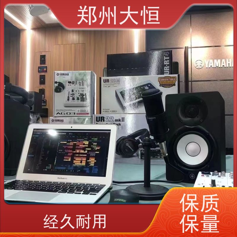 雅马哈调音台 PX8,PX5,PX3 YAMAHA数字调音台TF7