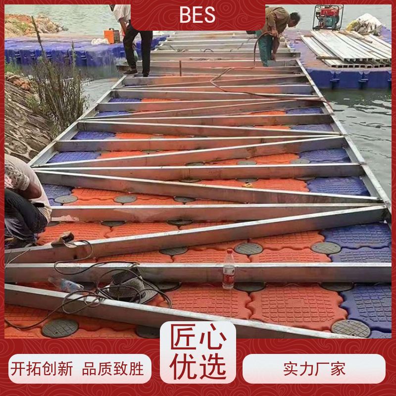 百世 水上婚礼 浮箱 可铺塑木地板 龙舟比赛观赏