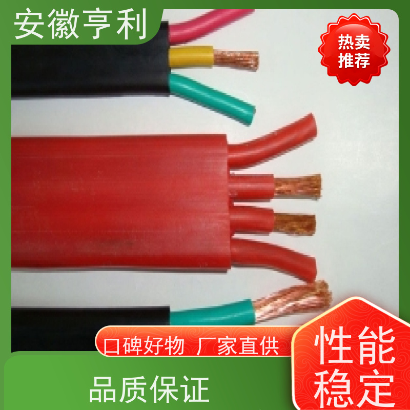 安徽亨利仪表电缆有限公司 抗干扰能力强 额定电压 22*1.5 屏蔽控制电缆
