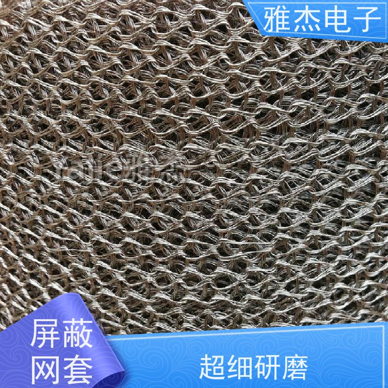 镀锡铜钩织屏蔽套管 景观灯线路防护针织网套