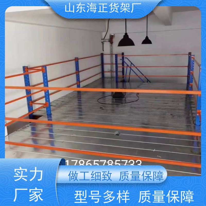 海正阳光 高效存储，一步到位 轻型货架 让货物有家可归