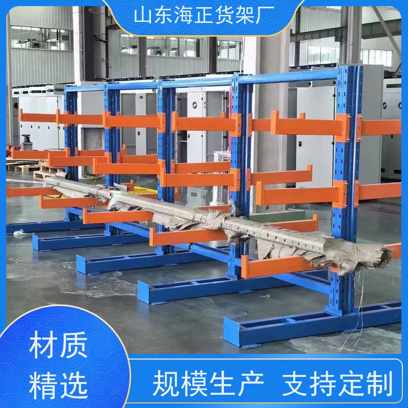 海正阳光 仓储好架，省心省力 源头工厂，性价比高  