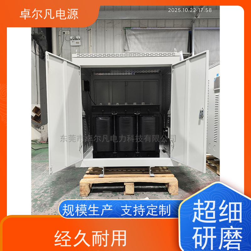 配电柜 出口美国美标 三相208V变480V UL标准 卓尔凡电力