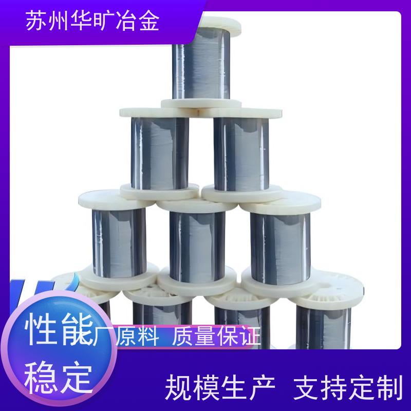 耐腐蚀医用不锈钢材料 06Cr19Ni10 针体钢丝导丝 ASTM F138标准 生产厂家