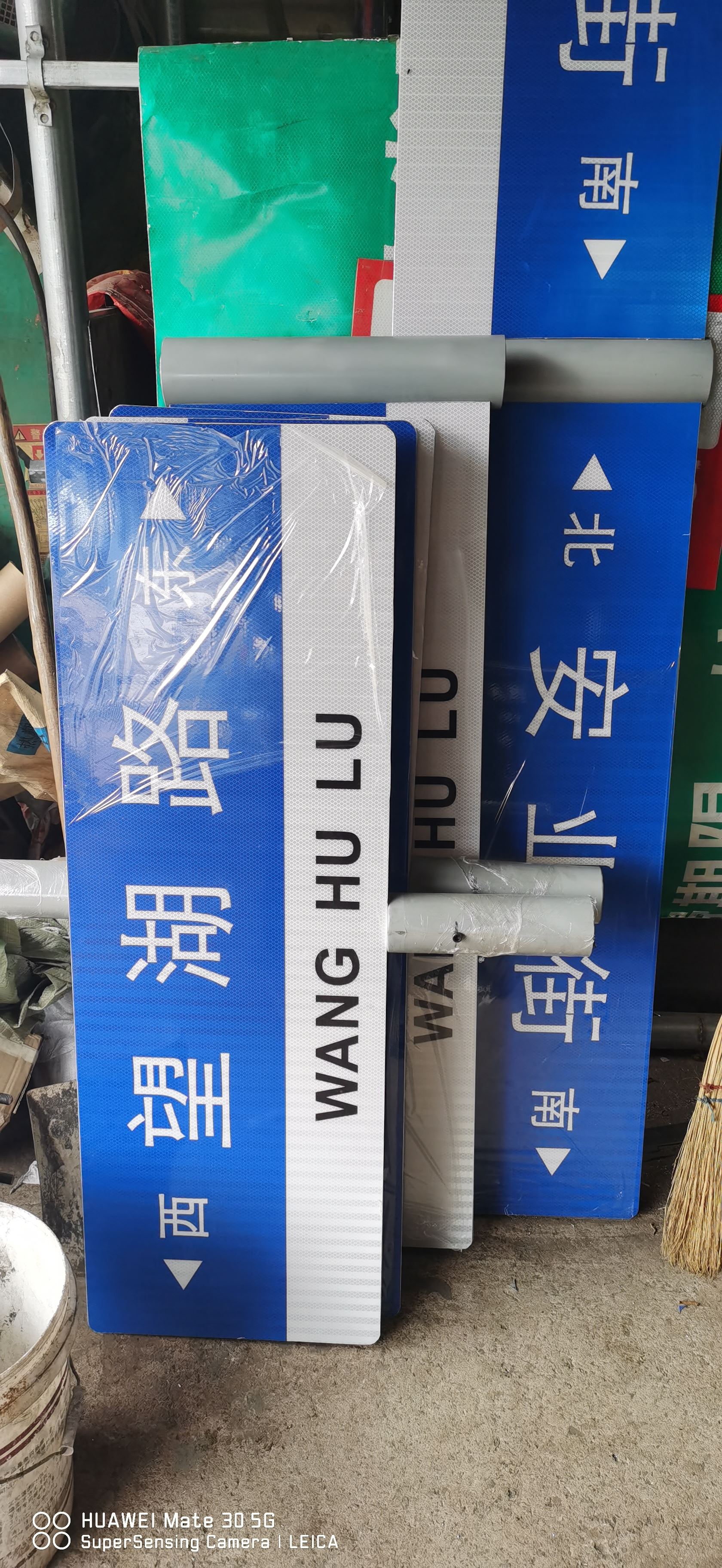 金路达 公路马路 指示标志牌 反光材料提供足够的亮度