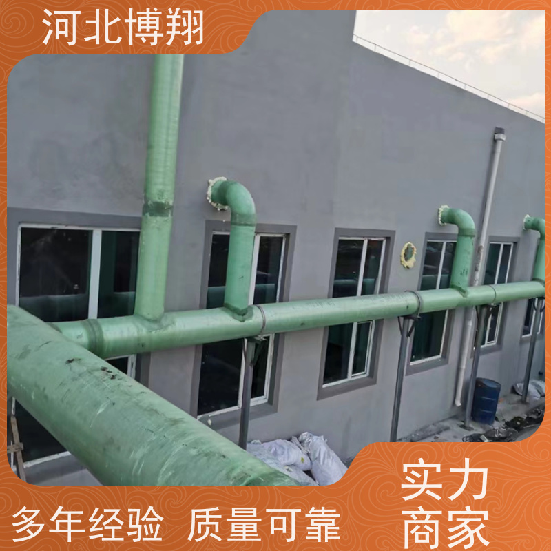 按需定制 玻璃钢工艺管道 降噪隔音 抗紫外线