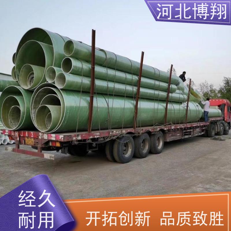 化工厂用 缠绕管道 耐温耐候