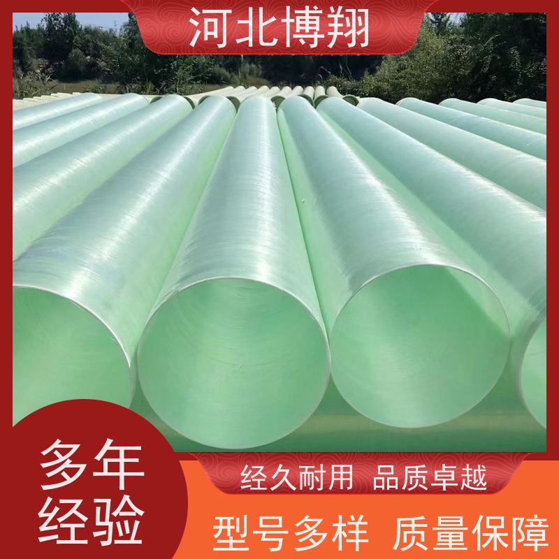 防火阻燃 玻璃钢烟道 使用寿命长 抗老化