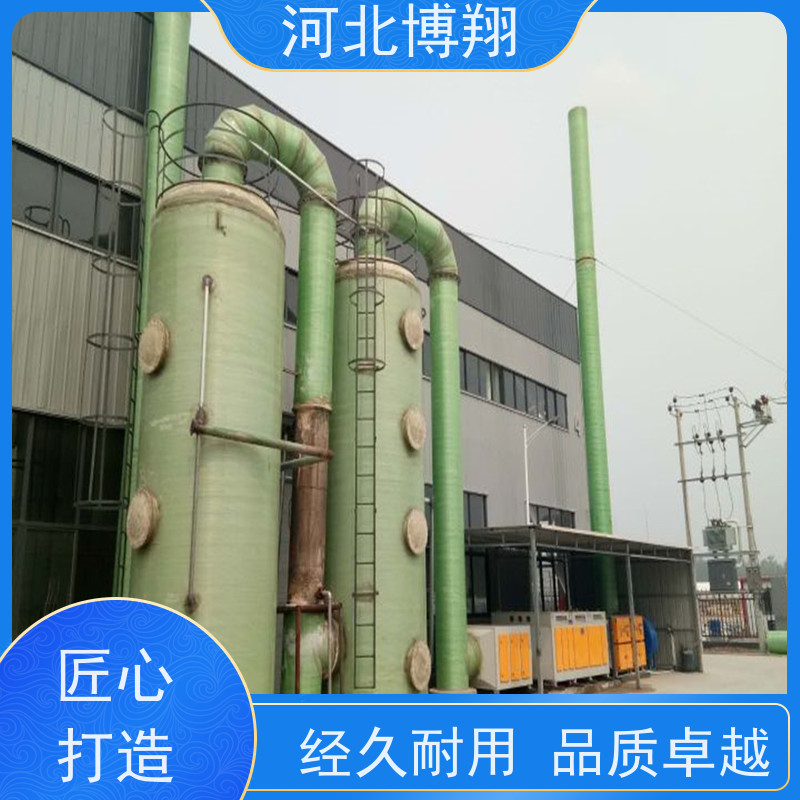 工业废气处理用 玻璃钢净化塔 运行稳定 锅炉房