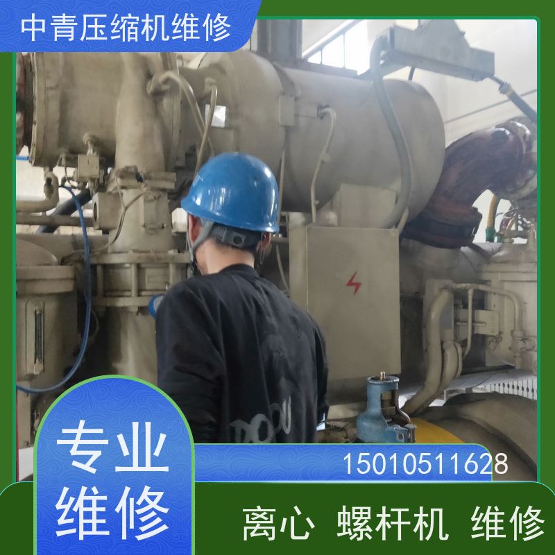 北京 约克 中央空调水源热泵维修保养 诚信企业