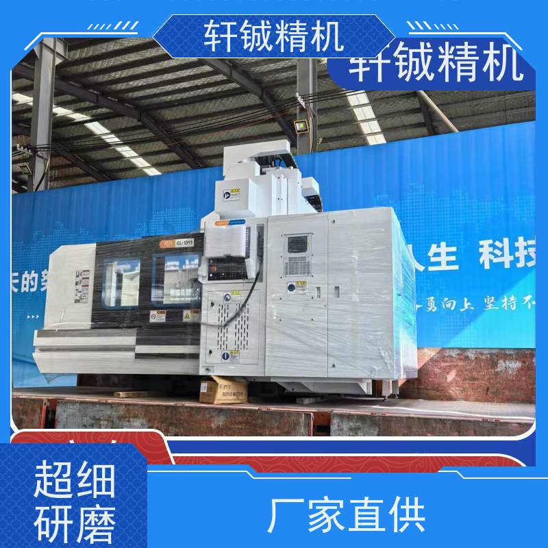 轩铖 自动化 CKZ-50P斜床身 数控车床斜轨精密  厂商 高效